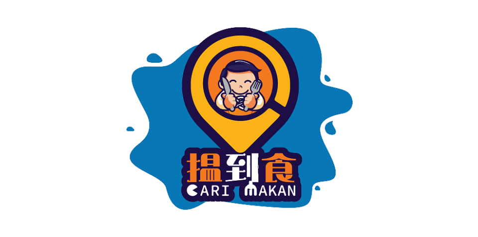 cari makan logo
