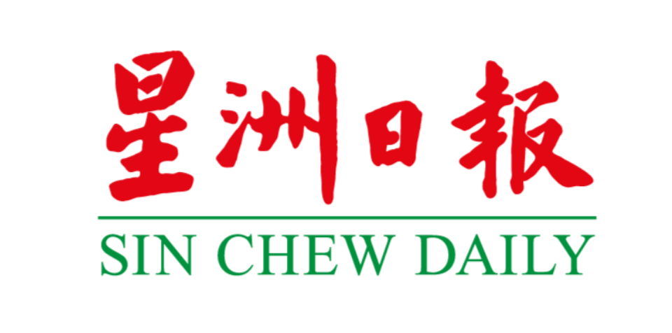 sinchew daily logo